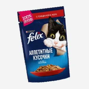 Корм для кошек  Феликс , аппетитные кусочки, в ассортименте, 75 г