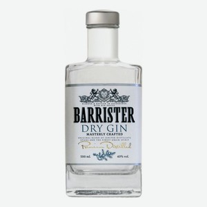 Джин Barrister Dry Gin 40%, 0.5 л