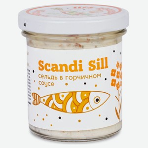 Сельдь Scandi Sill в горчичном соусе филе-кусочки, 150 г