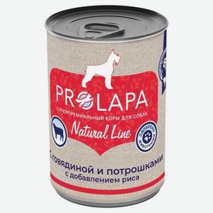 Влажный корм для собак Prolapa Natural Line с говядиной, потрошками и рисом, 400 г