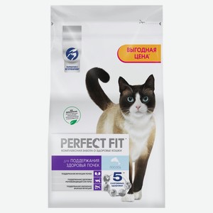 Корм сухой для взрослых кошек PERFECT FIT полнорационный Здоровье почек с лососем, 2,5 кг
