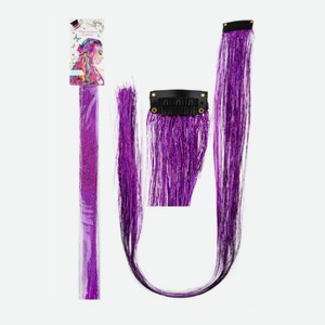 Прядь накладная Lukky Fashion на заколке блестящая 60 см, фиолетовая