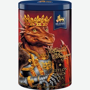 Подарочный Новогодний набор Richard Year of the Royal Dragon Чай чёрный листовой 80г в ассортименте