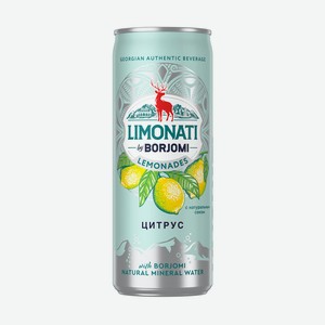Лимонад Боржоми Цитрус газ.0,33л ж/б