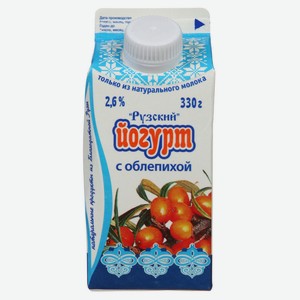 Йогурт питьевой «Рузское молоко» облепиха 2,6%, 330 г