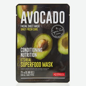 DERMAL Маска для лица SUPERFOOD с экстрактом авокадо 25
