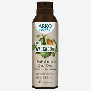 ARKO Nem Увлажняющий крем-спрей для рук и тела с маслом авокадо 150