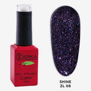 BERKA Гель-лак для ногтей Shine XC