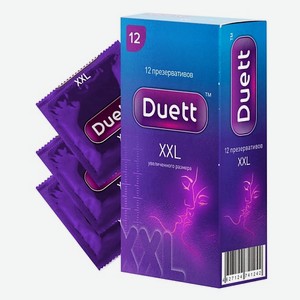DUETT Презервативы XXL увеличенного размера 12