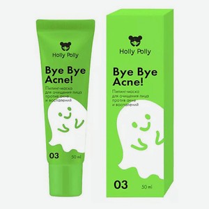 HOLLY POLLY Очищающая пилинг-маска против акне Bye Bye Acne 50