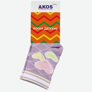 Носки для девочки Акос со стопами, сиреневые (14)