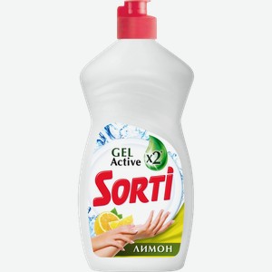 Средство для мытья посуды Sorti Лимон/Алоэ/Микс 450г в ассортименте