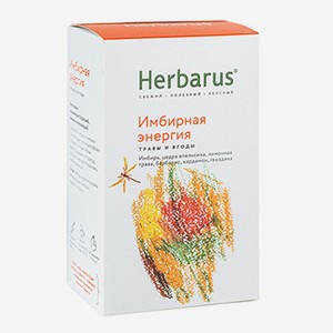 Чай травяной Herbarus Имбирная энергия листовой