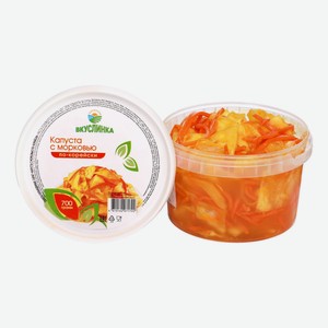 Капуста с морковью Вкуслинка маринованная по-корейский 700 г
