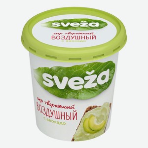 Сыр мягкий Sveza Воздушный с авокадо 150 г
