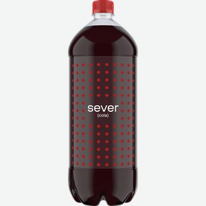 Напиток Sever Cola безалкогольный сильногазированный 2л
