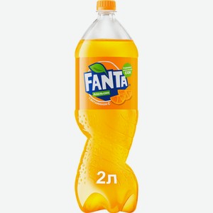 Напиток Фанта Апельсин газ.2,0л ПЭТ