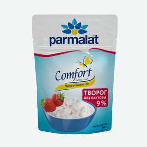 Творог безлактозный Parmalat рассыпчатый 9%, 260г Россия