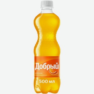 Напиток Добрый Апельсин газированный 0.5л