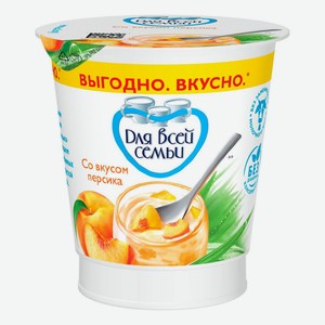 Йогуртный продукт Для всей семьи персик 1% БЗМЖ 290 г