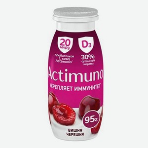 Кисломолочный напиток Actimuno вишня-черешня 1,5% БЗМЖ 95 г