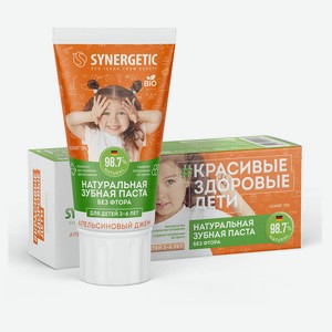 Зубная паста детская Synergetic Апельсиновый джем без фтора от 3 до 6 лет, 50 г