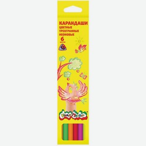 Набор цветных карандашей Каляка-Маляка 6 цв.