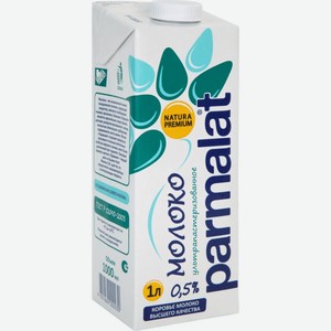 Молоко Parmalat Natura Premium ультрапастеризованное, 0.5%, 1 л, тетрапак