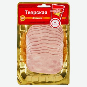 Ветчина «Царицыно» Тверская варено-копченая, 200 г