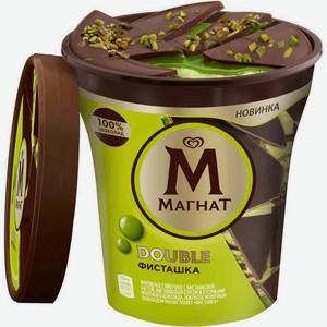 Мороженое Магнат Double пинта Фисташка с кусочками настоящего шоколада, 300 г