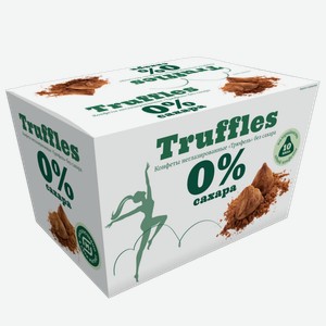 Конфеты Truffles Трюфель неглазированный без сахара, 150 г
