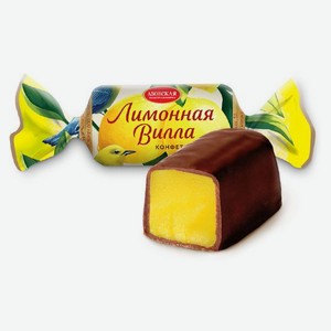 Конфеты Азовская КФ Лимонная вилла, весовые