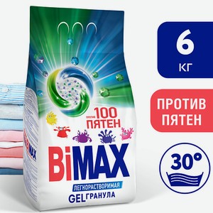 BIMAX Стиральный порошок 100 пятен Automat Gelгранула 6000
