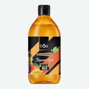 DOXA Гель для душа RELAX манго и молоко, энергия и тонус 400
