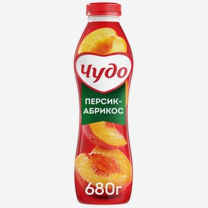 Йогурт питьевой Чудо Персик-Абрикос 1,9%, 680 г