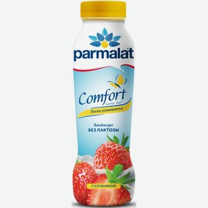 Биойогурт питьевой Parmalat Comfort с клубникой безлактозный 1,5%, 290 г