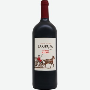 Вино LA GRUPA Сира Мальбек Мендоса ординарное красное сухое, 1.5л, Аргентина, 1.5 L