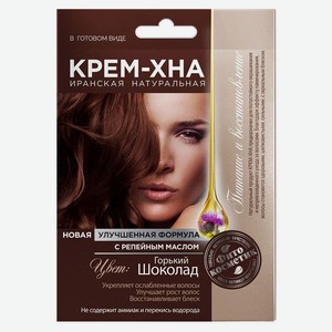 Крем-хна д/волос Фитокосметик горький шоколад с репейным маслом 50мл