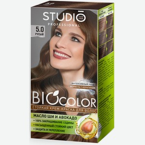 Крем-краска д/волос Biocolor 5.0 Русый
