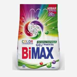 Порошок д/стирки Bimax Color Automat 4500гр