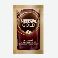 Кофе сублимированный   Nescafe   Gold, 2 г