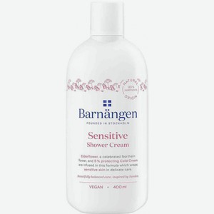 Крем-гель для душа Barnängen Sensitive с экстрактом бузины, 400 мл