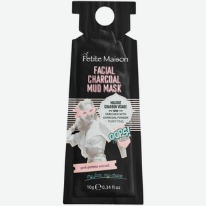 Маска для лица грязевая Petite Maison Facial Charcoal Mud Mask с древесным углем, 10 г