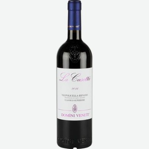Вино Domini Veneti Valpolicella Ripasso la Casetta красное полусухое 14 % алк., Италия, 0,75 л
