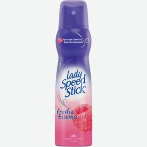 Дезодорант-антиперспирант Lady Speed Stick Fresh & Essence Juicy Magic, 150 мл