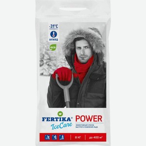 Реагент антигололёдный Fertika IceCare-Power, 8 кг