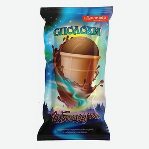 Мороженое СПОЛОХИ Шоколадное ваф.стакан 100г