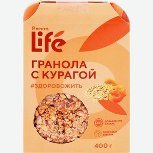 Гранола ЛЕНТА LIFE б/сахара с Курагой, Россия, 400 г