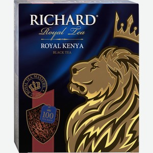 Чай черный RICHARD Royal kenya кенийский байховый к/уп, Россия, 100 пак