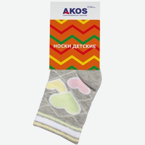 Носки для девочки Акос со стопами, светло-серые (12)